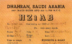 HZ1AB (de vader van W6PBV) in QSO met VQ4EHG